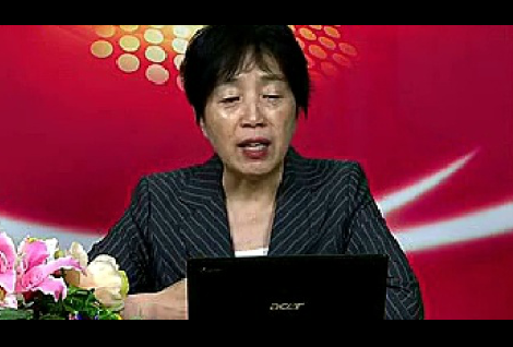 第五講：在解決當前的主要問題中堅持為民務實清廉的價值觀_標清