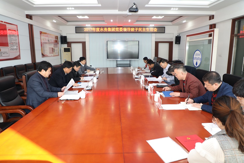 堅持問題導(dǎo)向 紅紅臉 出出汗