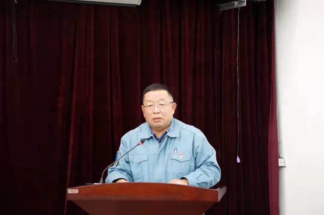 述職述廉交答卷 凝心聚力再出發(fā) 集團(tuán)召開2021年度中層干部工作述職大會