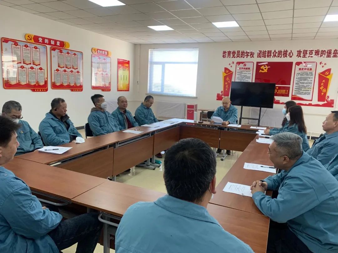 守初心 擔(dān)使命 凝心聚力開新局——大穆水廠黨支部高質(zhì)量召開2022年度組織生活會
