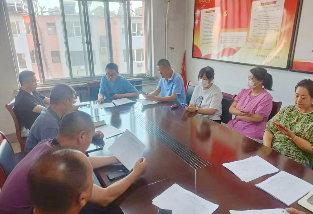 經(jīng)營管理三公司組織開展二次泵站自查整改活動