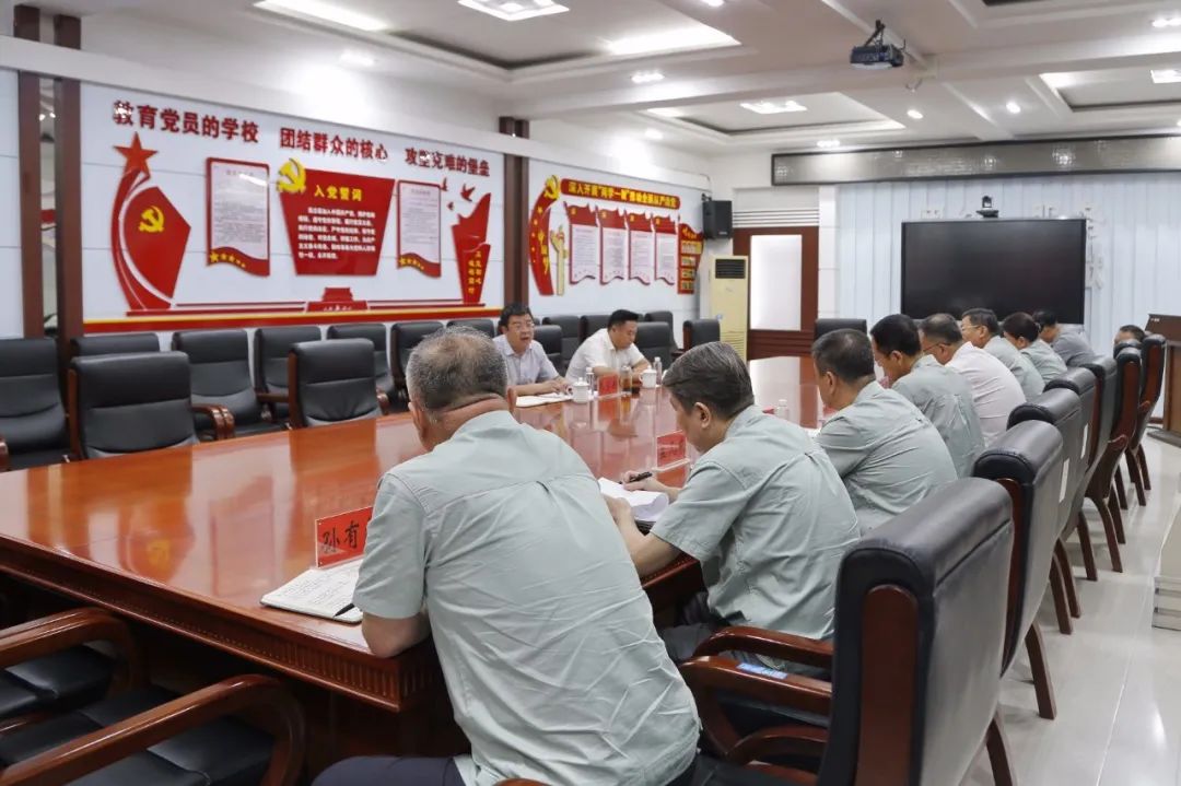 朱學(xué)新副市長、國資委冷凱副主任一行到公司調(diào)研