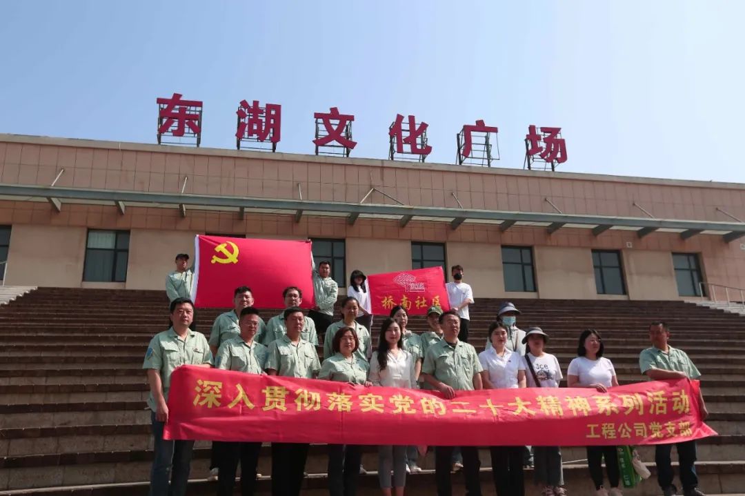 重走總書記考察之路 凝聚感恩奮進正能量