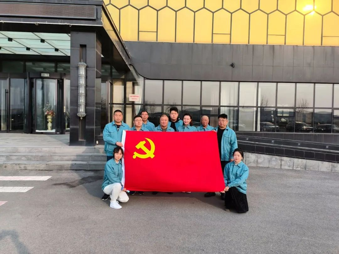以聯(lián)建促黨建 以黨建促發(fā)展 龍棲灣公司黨支部與錦州華喜集團(tuán)黨支部聯(lián)合開展主題黨日活動(dòng)