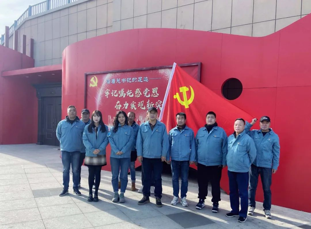 重溫紅色記憶 賡續(xù)紅色血脈 大穆水廠黨支部開展主題黨日活動(dòng)