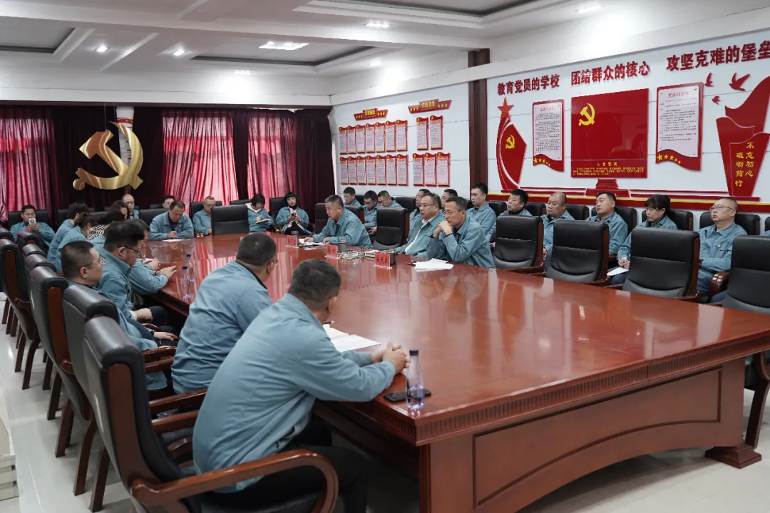 水興實(shí)業(yè)有限公司2025年安全生產(chǎn)工作會(huì)議：夯實(shí)安全根基 守護(hù)供水生命線 